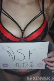 Проститутка Ольга, тел. 8 (960) 783-7453
