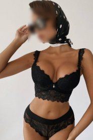 Фотография номер 6 - Нелли, 24 года