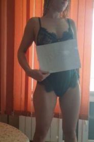 Проститутка Вика, тел. 8 (961) 879-0873