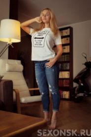 Проститутка Дана, тел. 8 (965) 822-1205