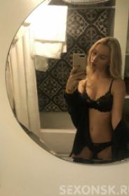 Проститутка Ирочка, тел. 8 (913) 936-7900