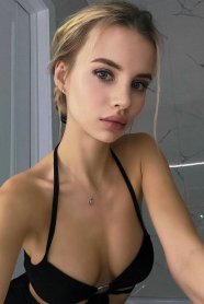 Фотография номер 2 - Кристина, 23 года