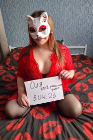 Проститутка ОЛЯ МБР ВЫЕЗД, тел. 8 (993) 005-2120