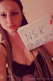 Проститутка Буряточка  , тел. 8 (961) 876-7705