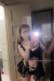 Фотография номер 2 - Лея, 20 лет