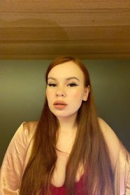 Фотография номер 9 - Кэти, 22 года