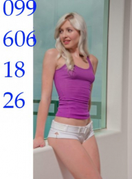 Фотография номер 4 - Викуль09, 30 лет