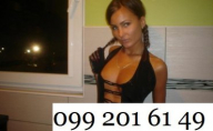 Фотография номер 4 - Мармеладки, 43 года