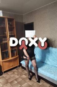 Проститутка Аня, тел. 8 (953) 802-9565