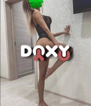Фотография номер 2 - Маргарита, 24 года