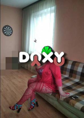 Фотография номер 5 - ЗАБАВАXXL, 29 лет