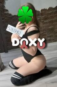 Проститутка Мила, тел. 8 (966) 502-0381