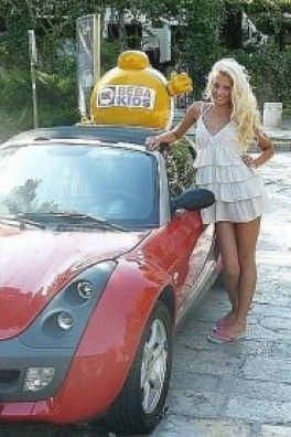 Фотография номер 2 - Томара, 31 год