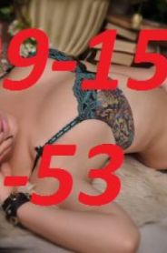 Проститутка Ирина, тел. 8 