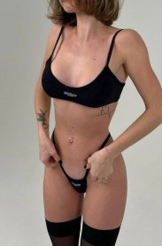 Фотография номер 9 - Милана, 24 года